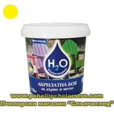 Боя за кошери на водна основа - жълта