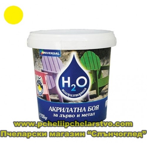 Боя за кошери на водна основа - жълта